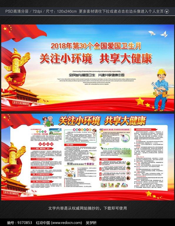 最想看哪部？8部电影定档2024年春节档