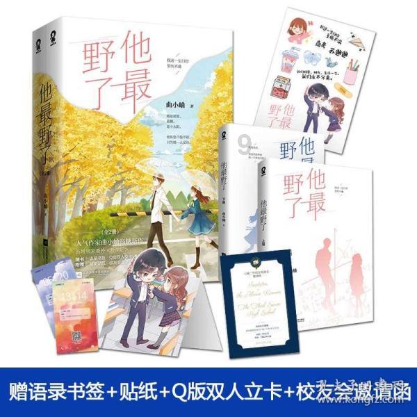 一艘斯里兰卡拖网渔船在阿拉伯海遭索马里海盗劫持